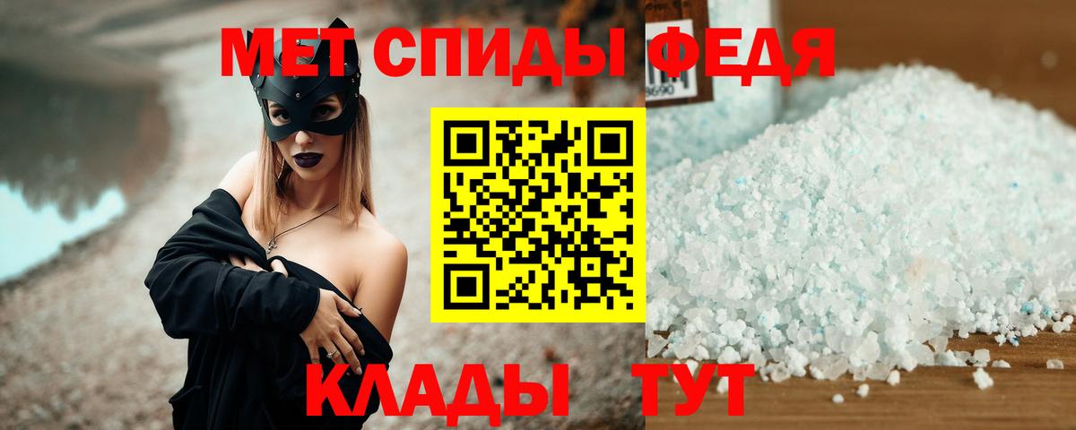 Зеленодольск  АМФ VHQ  АМФ  Вход с VPN 