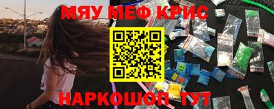 прущая мука Гатчина