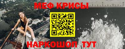 прущая мука Гатчина