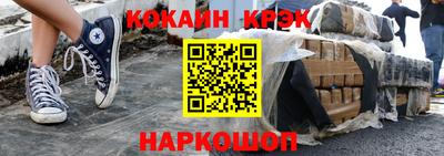 трава Гагарин