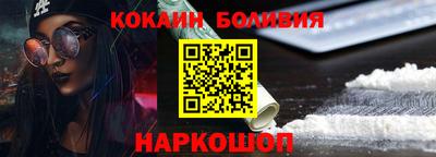 прущая мука Гатчина