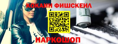 прущая мука Гатчина