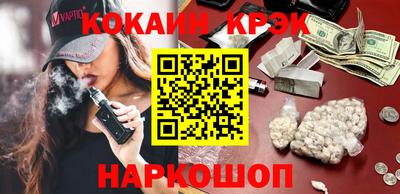 прущая мука Гатчина