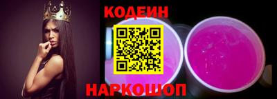 трава Гагарин