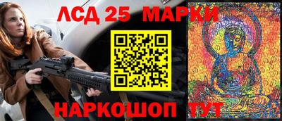 mdma Гусев