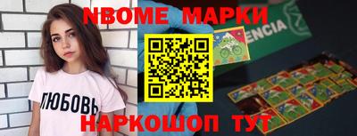 прущая мука Гатчина