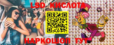 mdma Гусев