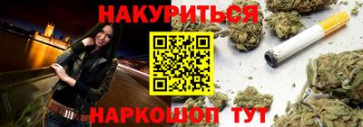 МДМА Гусь-Хрустальный