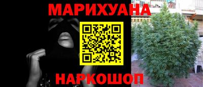 МДМА Гусь-Хрустальный