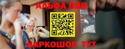 прущая мука Гатчина
