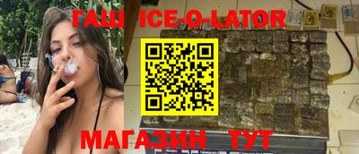 МДМА Гусь-Хрустальный