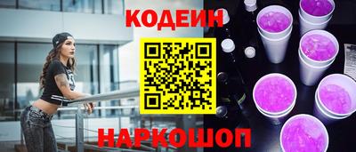 прущая мука Гатчина